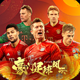 人人彩票网官方网站